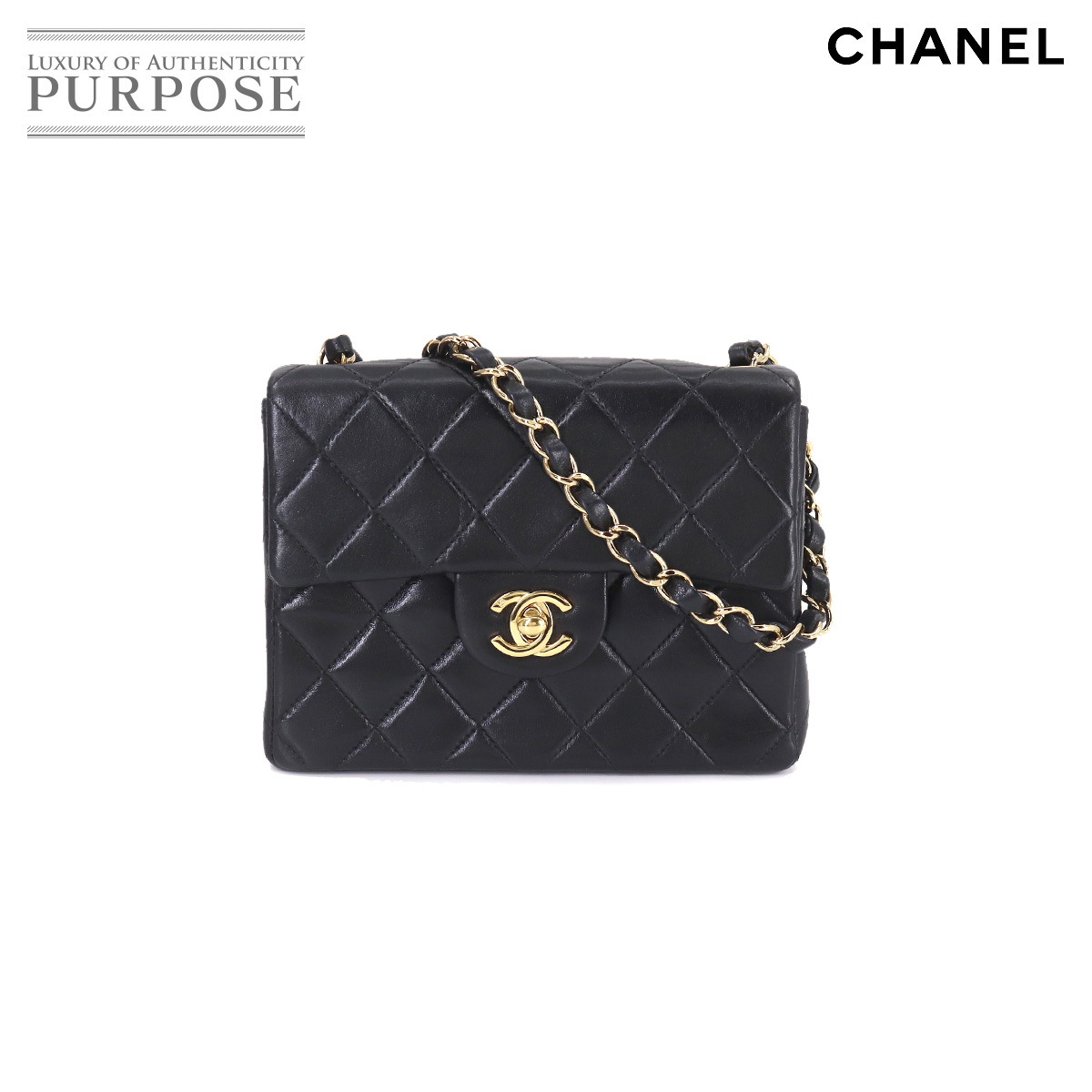 高価値セリー ミニ CHANEL シャネル マトラッセ 90172955 ココマーク