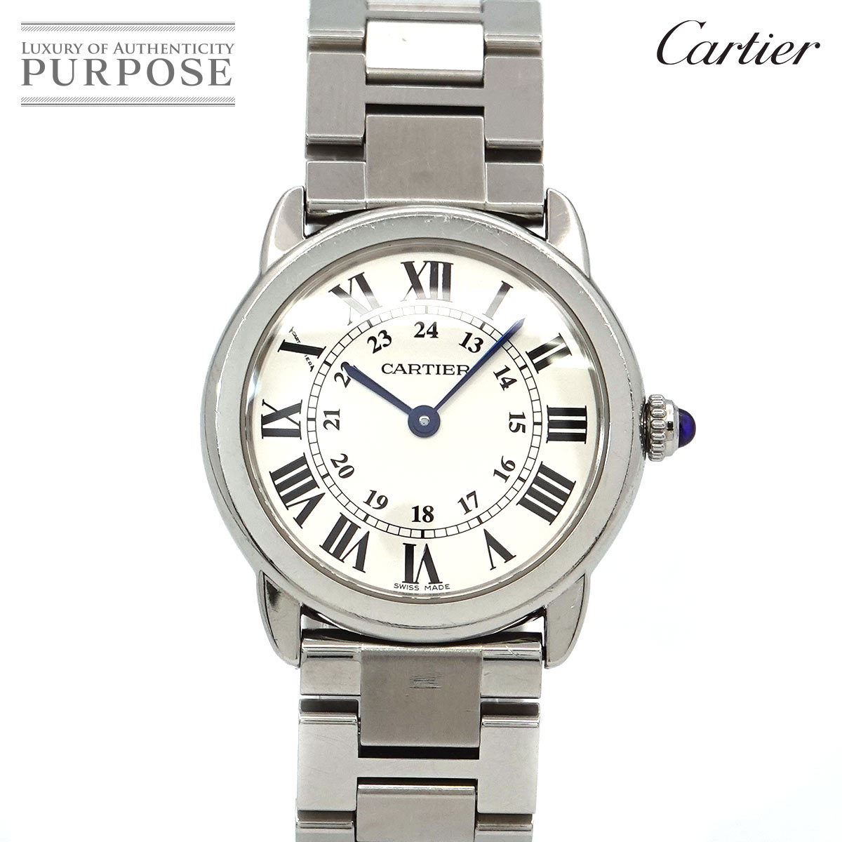 カルティエ Cartier ロンドソロ SM W6701004 レディース 腕時計 シルバー 文字盤 クォーツ ウォッチ Rondo Solo 90176541