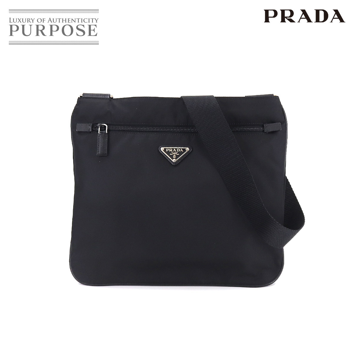 出産祝い バッグ ショルダー PRADA プラダ 新品同様 ナイロン 90172761