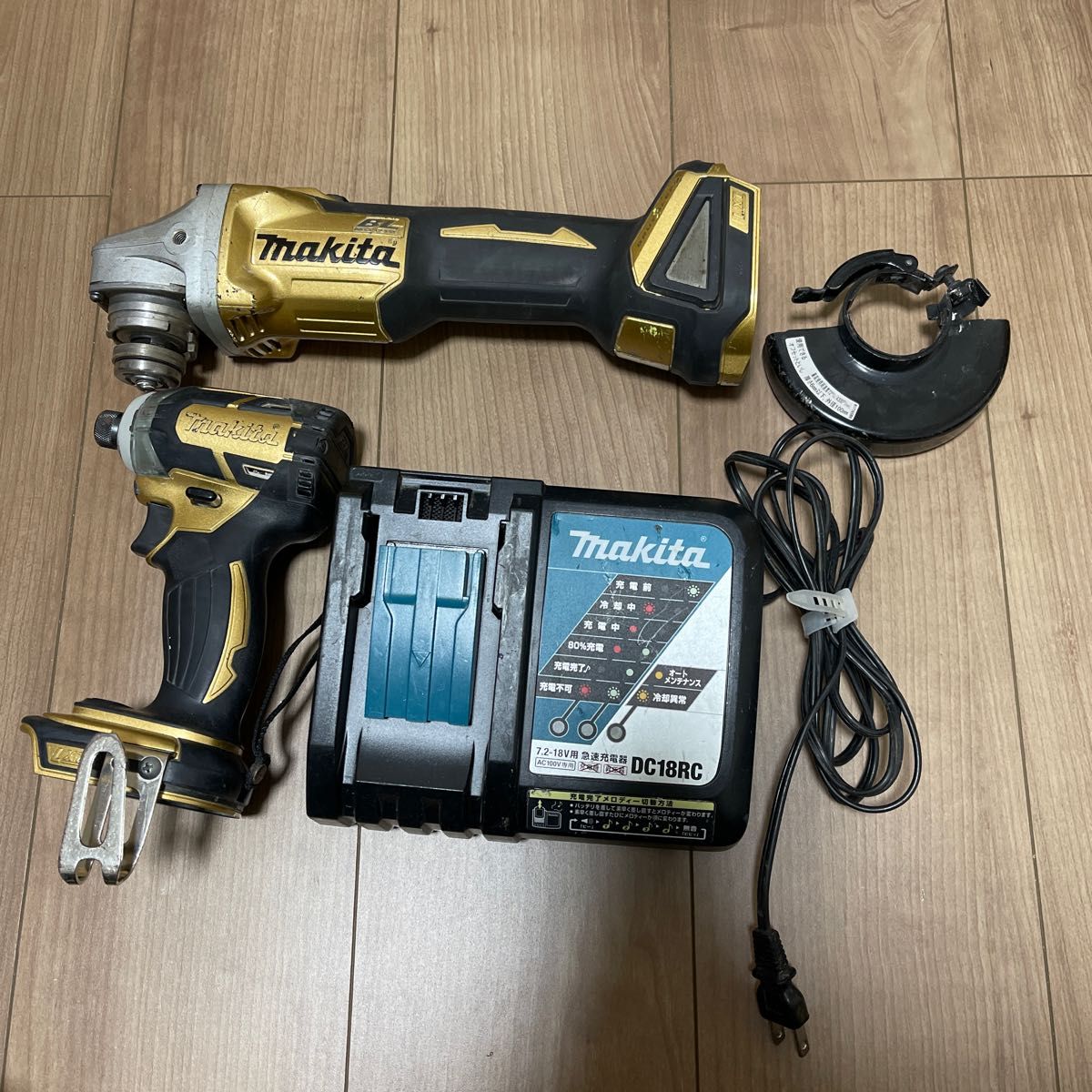 マキタ makita 充電式 インパクトドライバ - beringtime.in