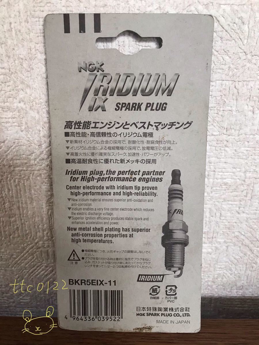  новый товар не использовался NGK Iridium свеча зажигания [BKR5EIX-11( обычный :BKR5E-11) 2 шт. комплект ] стоимость доставки 210 иен 