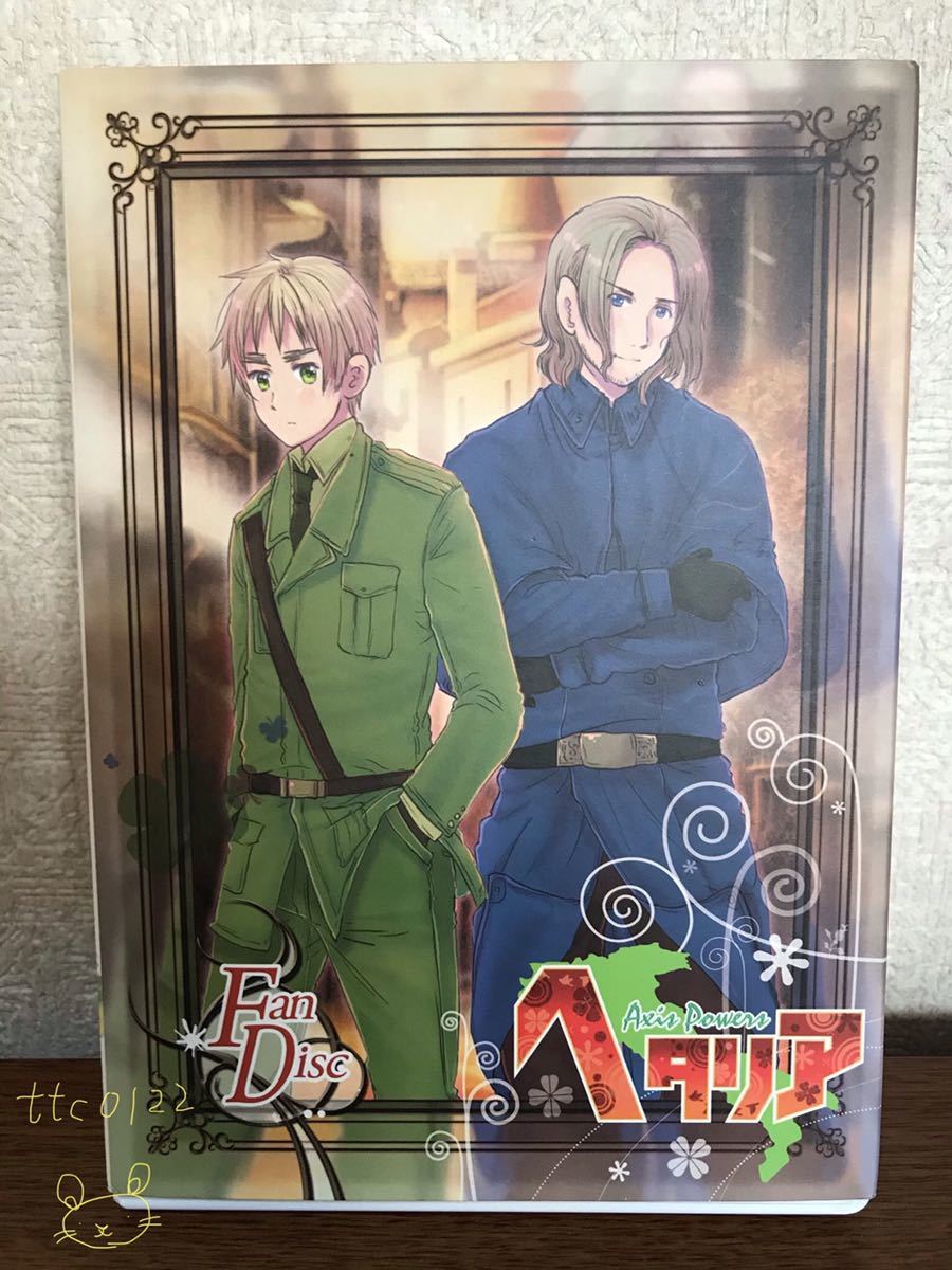 中古品 ヘタリア アニメイト限定版【Fan Disc】
