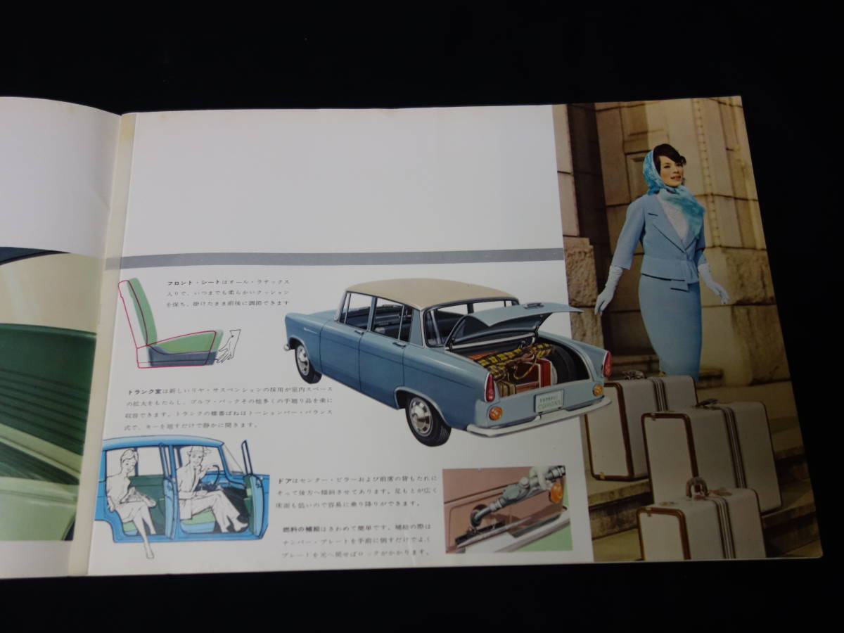 【昭和35年】トヨタ コロナ PT20型 専用 本カタログ / フルモデルチェンジ 【当時もの】_画像3