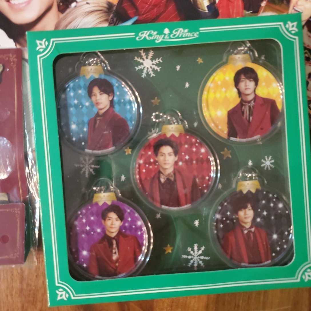 キンプリKing & Princeセブンイレブン限定クリスマスグッズ冊子セット キンプリKing & Princeセブンイレブン限定クリスマスグッズ冊子セット