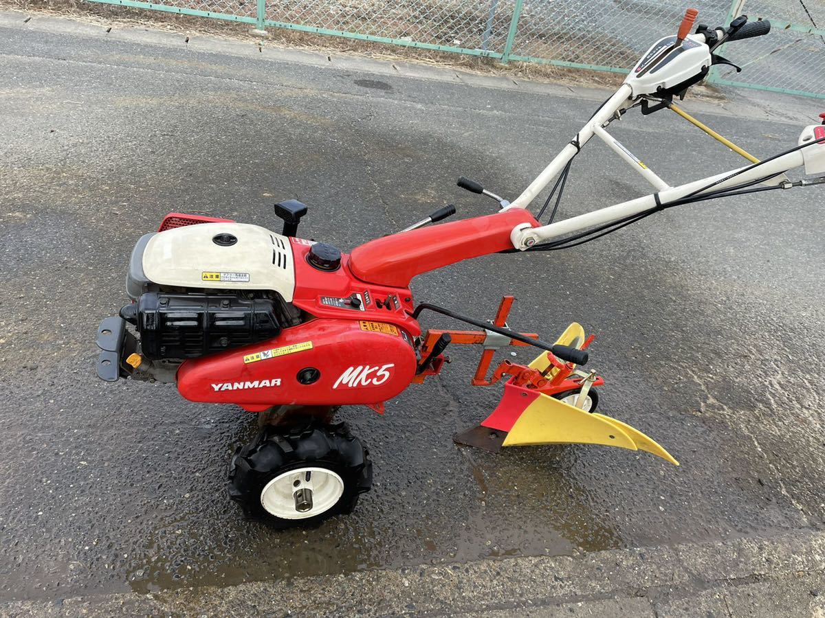 YANMAR ヤンマー MK5 管理機 耕運機 動作品 調子良 動画有る！