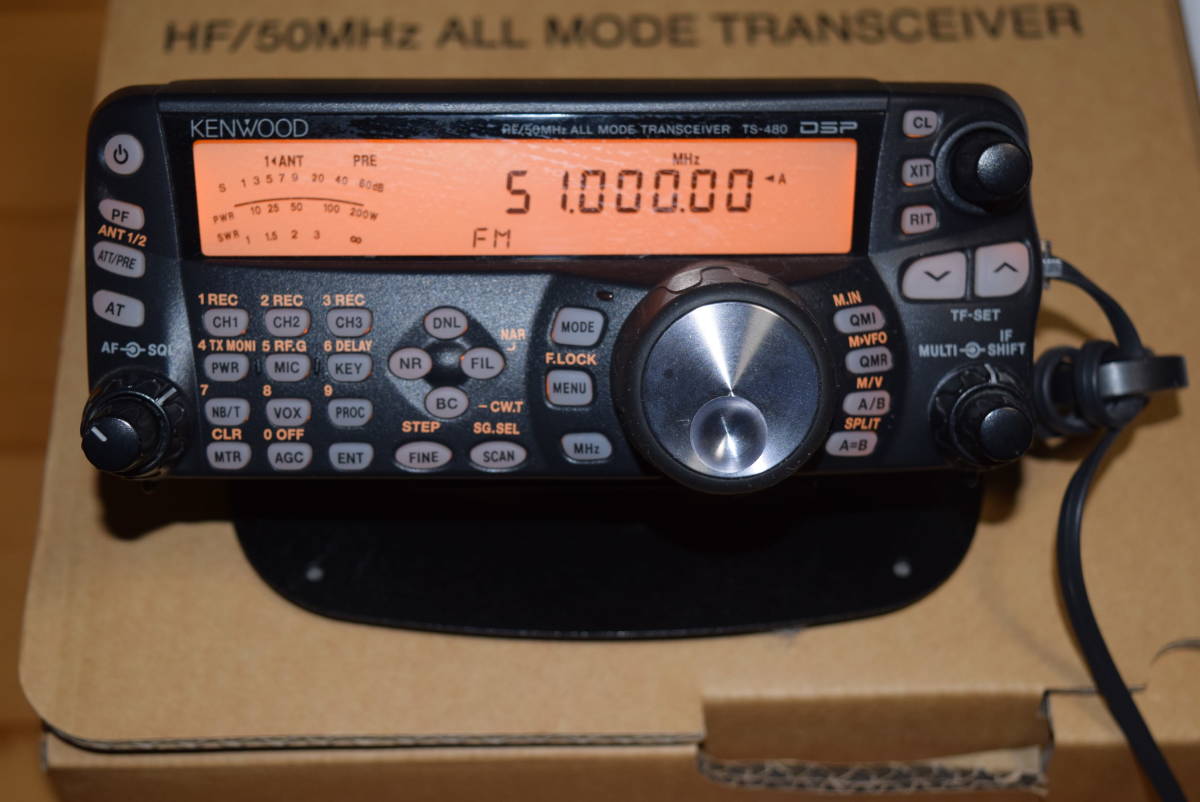 □□KENWOOD TS-480DAT HF/50MHz 50W機□□品 | monsterdog.com.br