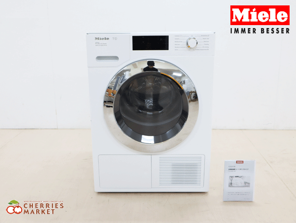 ◆展示品◆ Miele ミーレ社 T1 衣類乾燥機 ヒートポンプタイプ TCJ680WP Eco&Steam WiFi&XL ドイツ 44万