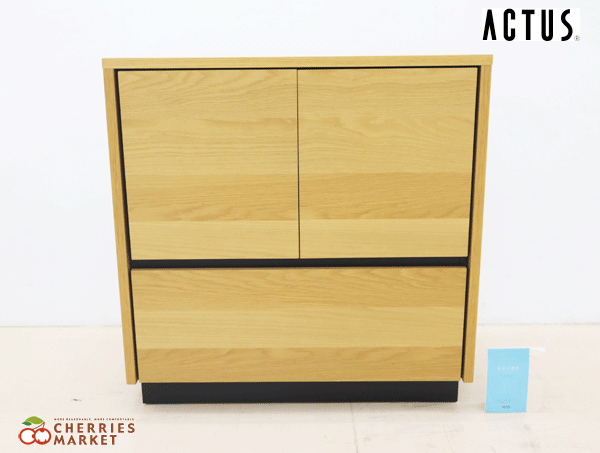 Yahoo!オークション - ◇展示品◇ ACTUS アクタス MUSICA2 ムジカ2...