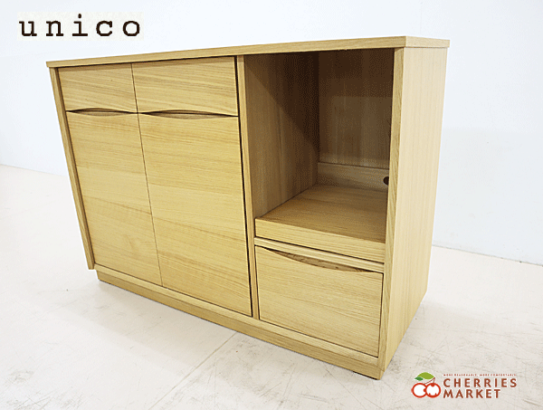 ヤフオク! - ◇展示品◇ unico ウニコ SIGNE シグネ W11...