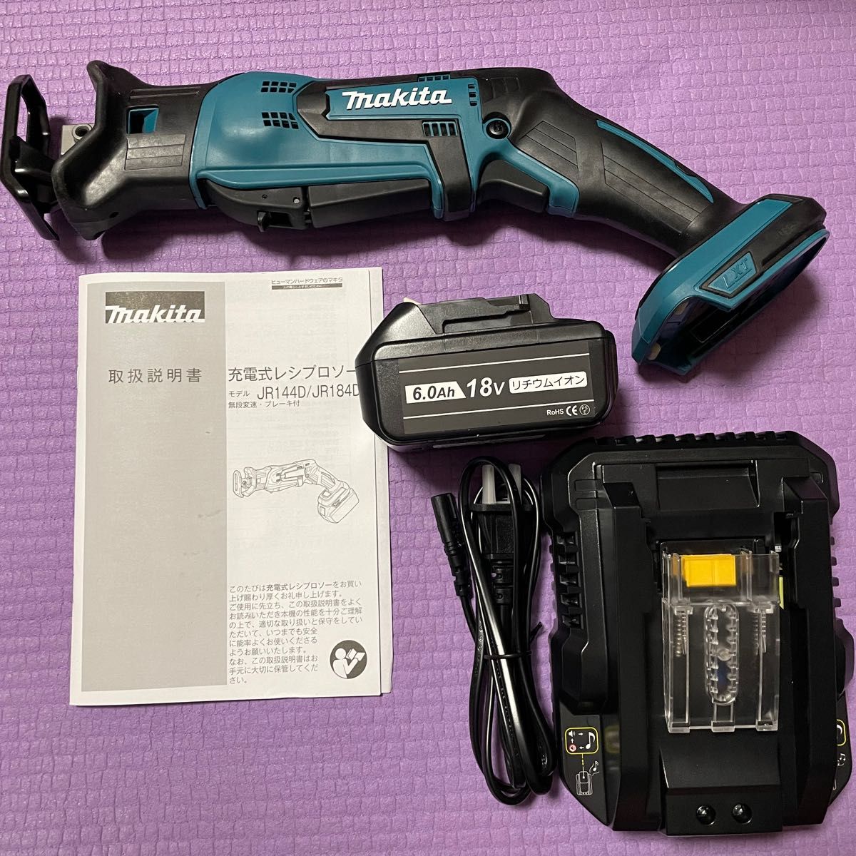 ☆未使用品 マキタ(Makita) 充電式レシプロソー 18V JR184DZ 互換