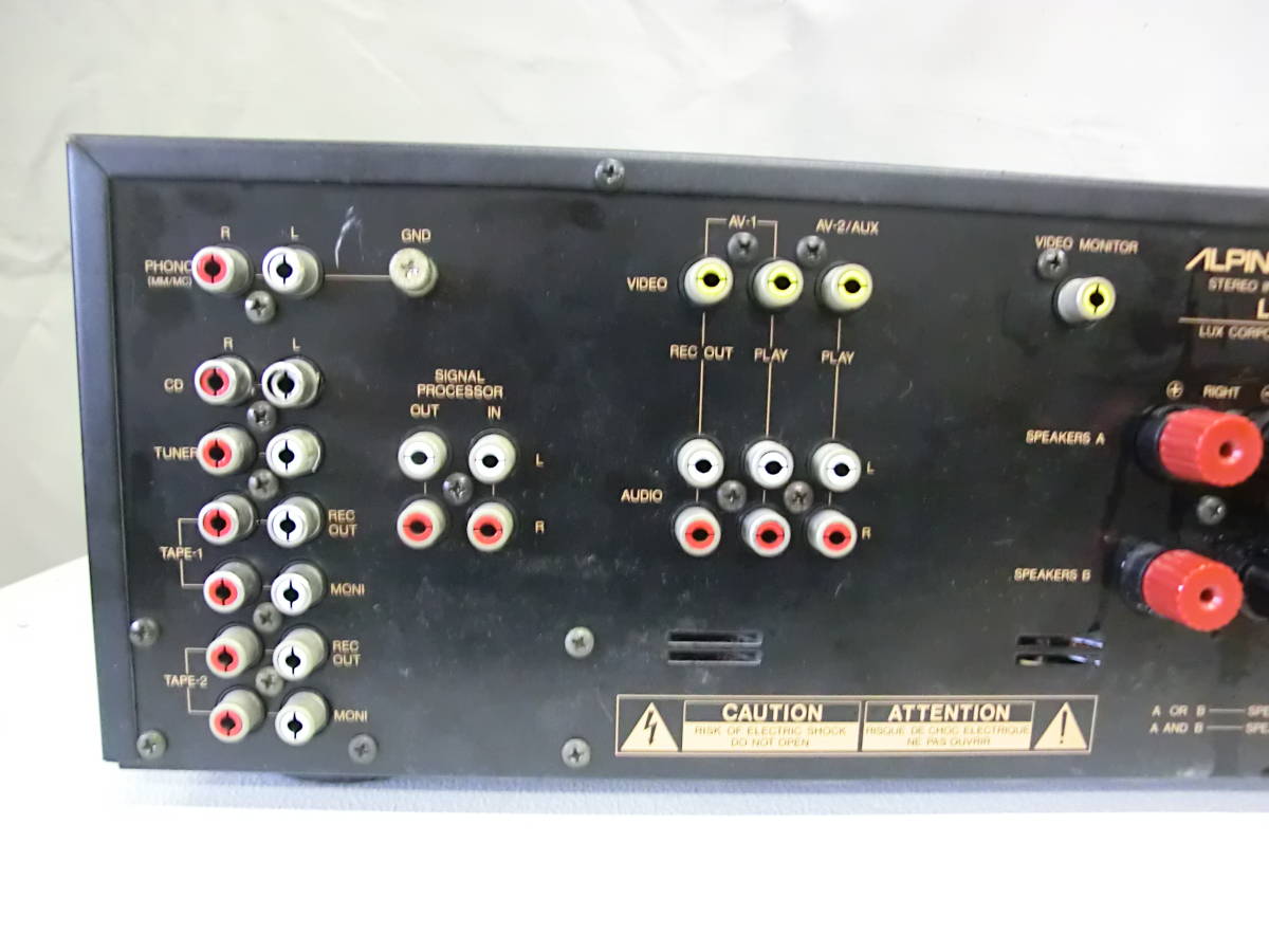【ALPINE/LUXMAN】真空管 プリメインアンプ LV-105u Yahoo!オークション - ALPINE/LUXMAN LV-105u ジャンク