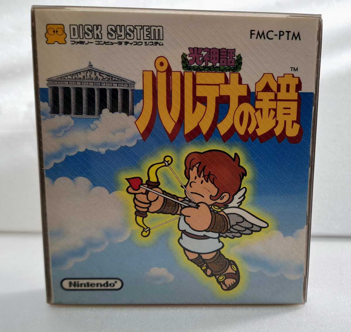 ファッションなデザイン ファミコンディスクシステム パルテナの鏡 未