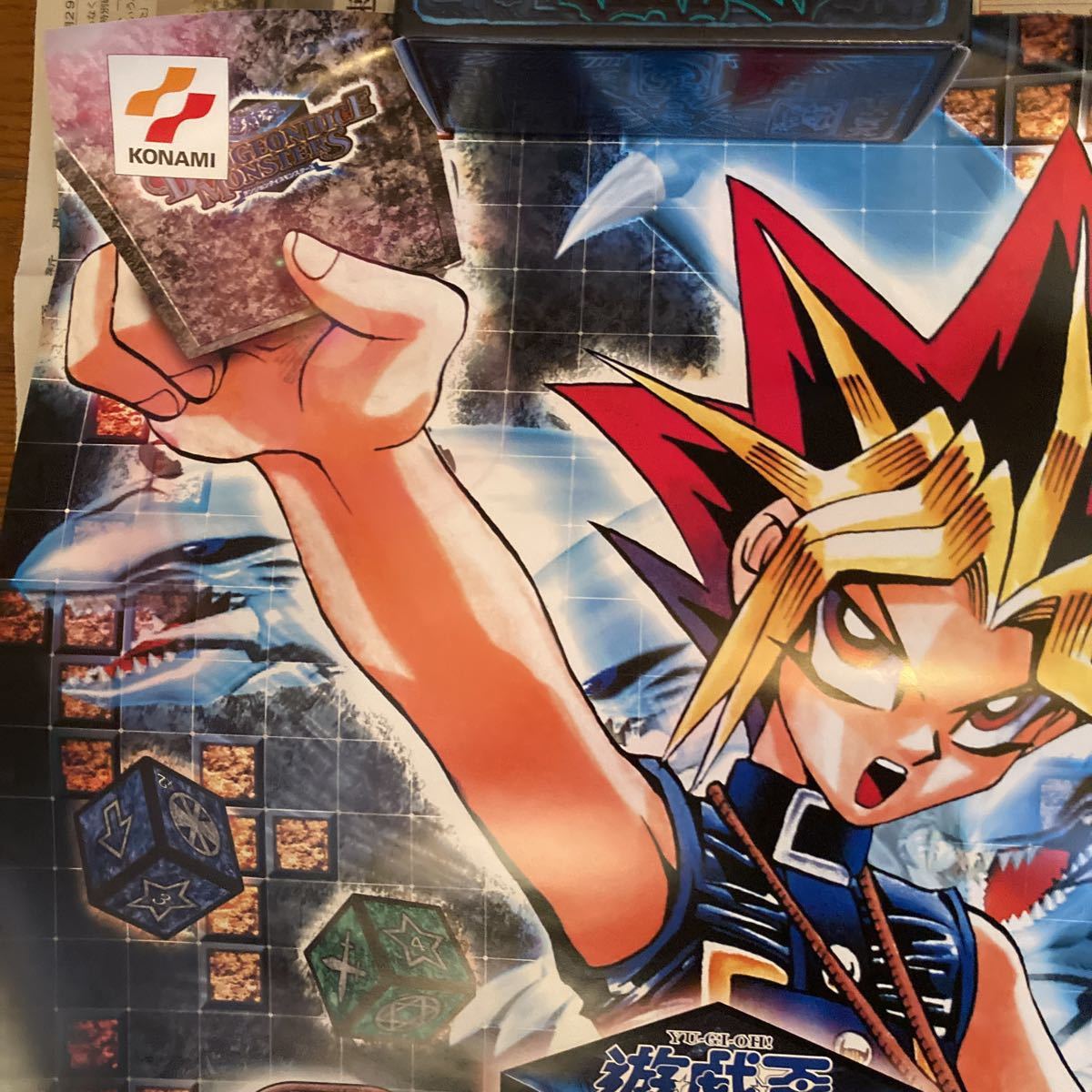 遊戯王 ダンジョンダイスモンスターズ BOOSTER4 ポスター DDM