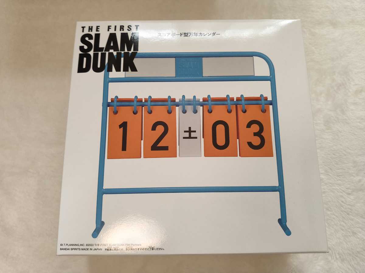 スラムダンクTHE FIRST SLAM DUNK スコアボード型万年カレンダー 