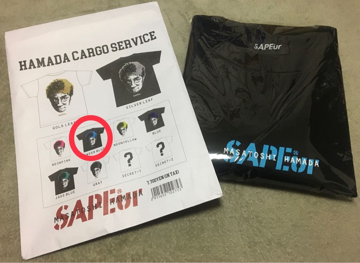 SAPEur サプール 浜田雅功 コラボ Tシャツ POWDER BLUE 大阪 pop-up