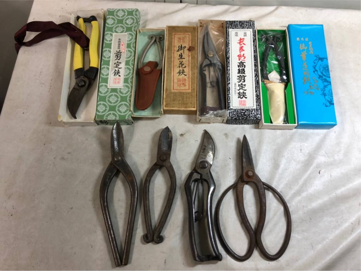 植木鋏 登録 定造-