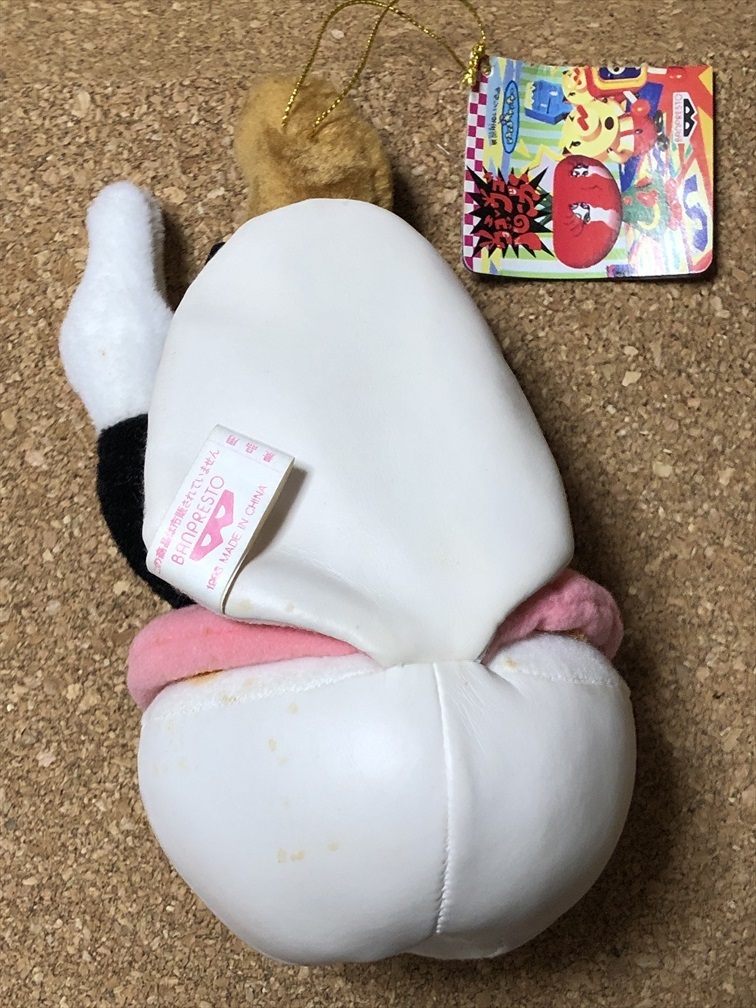 【玩具 ４４】ぬいぐるみ ウゴウゴルーガ 1993年 ジャンク品 （期間限定出品）の画像3