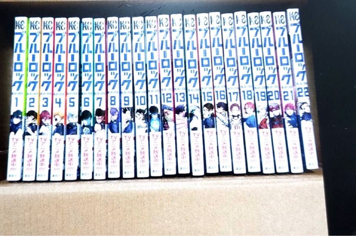 76%以上節約 ブルーロック 1巻~22巻 既刊 全巻 漫画 コミック
