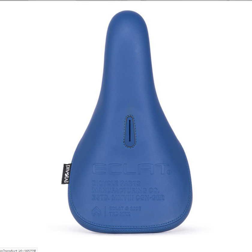 自転車 BMXシート ECLAT BIOS PIVOTAL SEAT SLIM PADDED BLUE　即決　送料無料　新品未使用_画像8