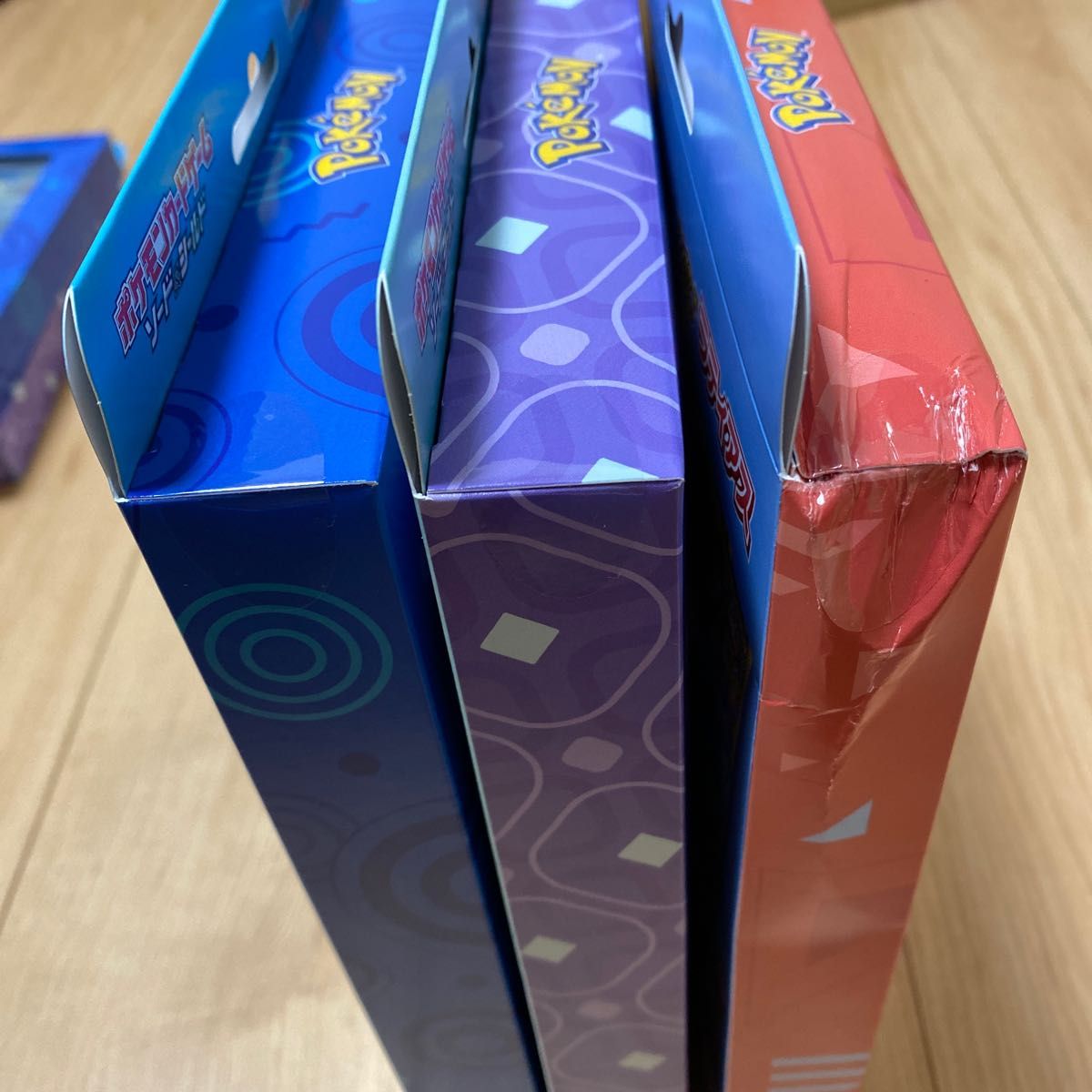 新品・未開封】ポケモンカードジャンボカードコレクション3個 新品・未開封】ポケモンカードジャンボカードコレクション3個