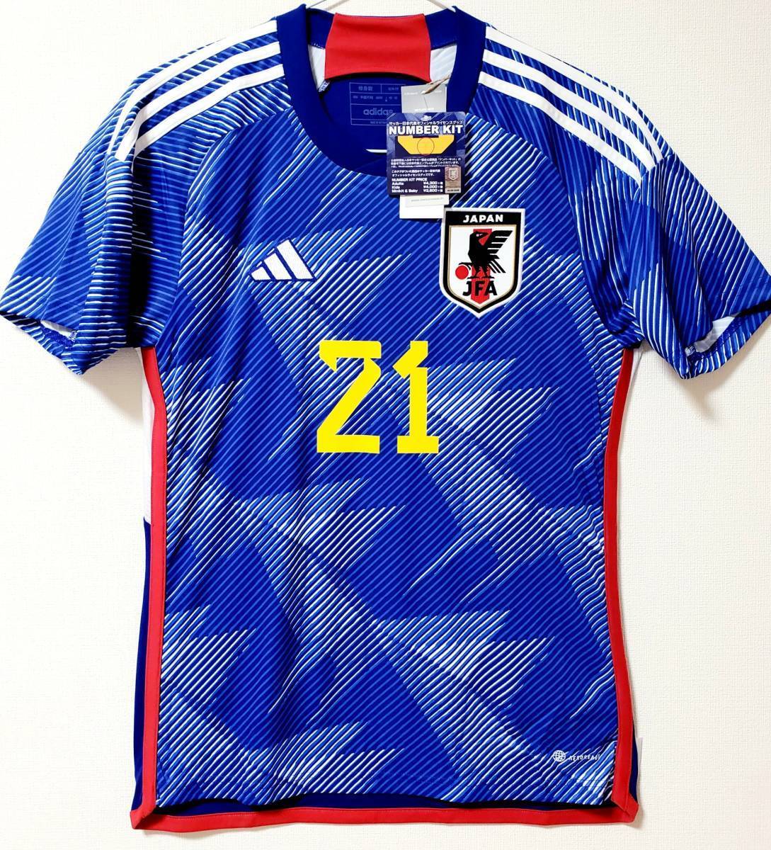 新年初売り 新品タグ付き 正規品 新作 日本代表 背番号21 堂安律選手 22年 ホーム1st オフィシャル 公式 M Adidas製品 新品タグ付き National Parameters Mofep Gov Gh 新年初売り 新品タグ付き 正規品 新作 日本代表 背番号21 堂安律選手 22年 ホーム1st オフィシャル 公式 M Adidas製品 新品タグ付き National Parameters Mofep Gov Gh