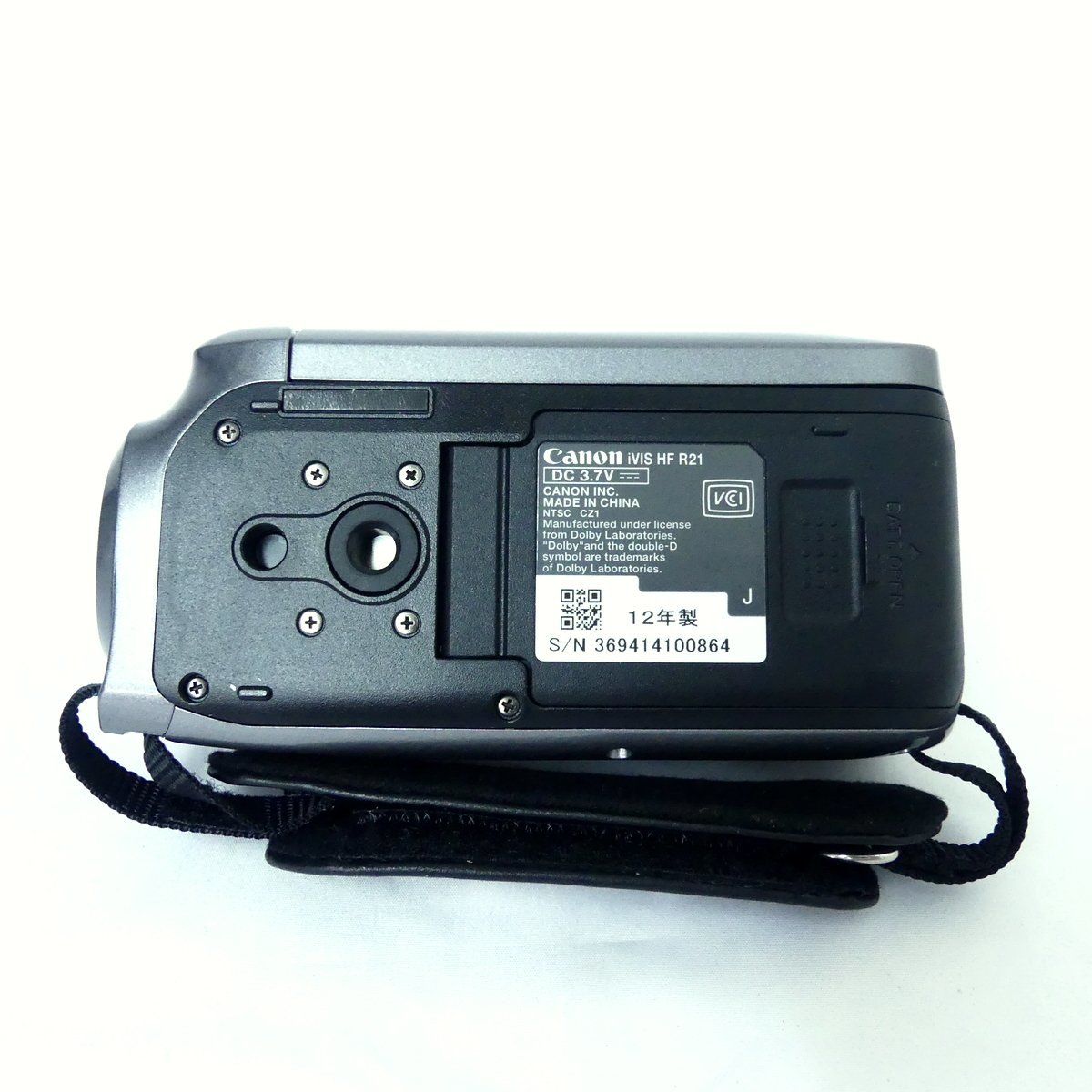 別倉庫からの配送 Canon iVIS HFR21 ビデオカメラ kead.al