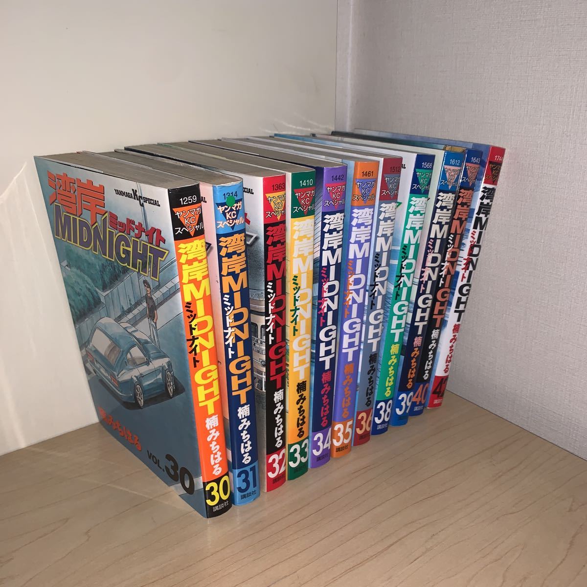22年5月新刊☆うちの会社の小さい先輩の話 4巻7店舗特典絵柄8種/ とらのあなアニメイトTSUTAYAメロンブックスZINゲーマーズまんが王 - 青年 22年5月新刊☆うちの会社の小さい先輩の話 4巻7店舗特典絵柄8種/ とらのあなアニメイトTSUTAYAメロンブックスZINゲーマーズまんが王 - 青年