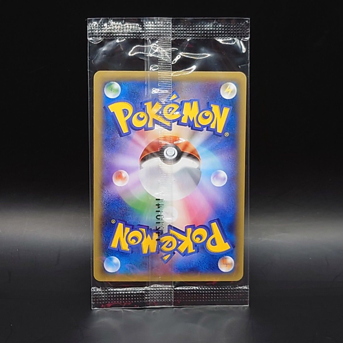 ポケモンカード MゲンガーEX 白いメガゲンガー XY プロモ 未開封 ポケモンカード MゲンガーEX 白いメガゲンガー XY プロモ 未開封