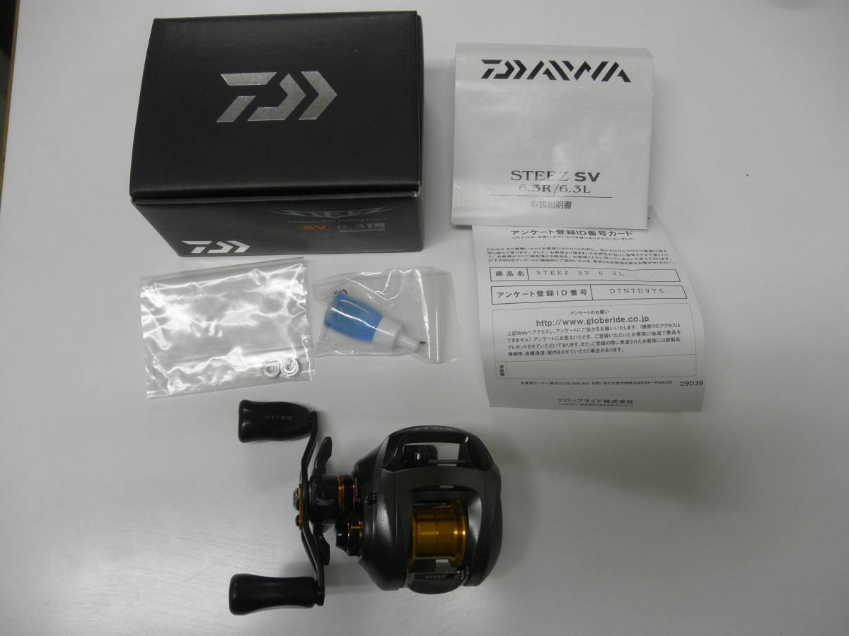 ヤフオク! - ○ダイワ スティーズ DAIWA STEEZ SV 6.3...