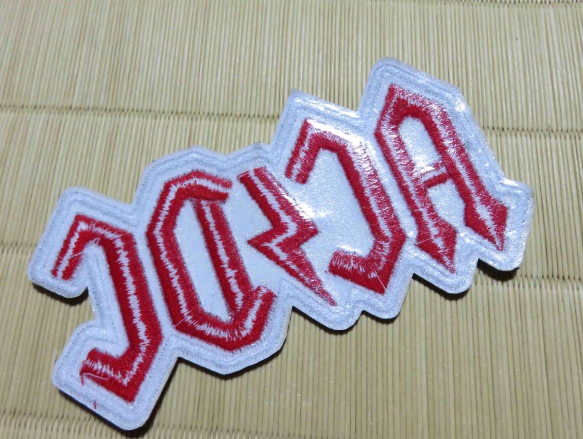  red black white English Logo * new goods AC/DC Australia heavy metal band embroidery badge ( patch )DIY Western-style clothes music music musical instruments company * ultra sib
