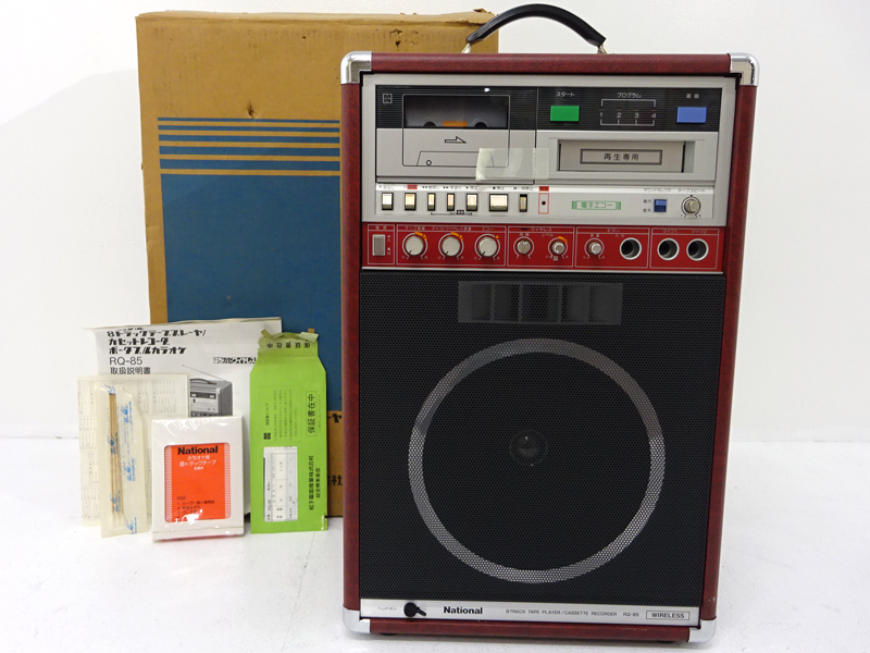 Yahoo!オークション - 中古 【未使用】National(ナショナル) 8 Yahoo!オークション - 中古 【未使用】National(ナショナル) 8
