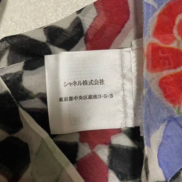☆綺麗☆ CHANEL シャネル ココプリント シルク ブラウス トップス