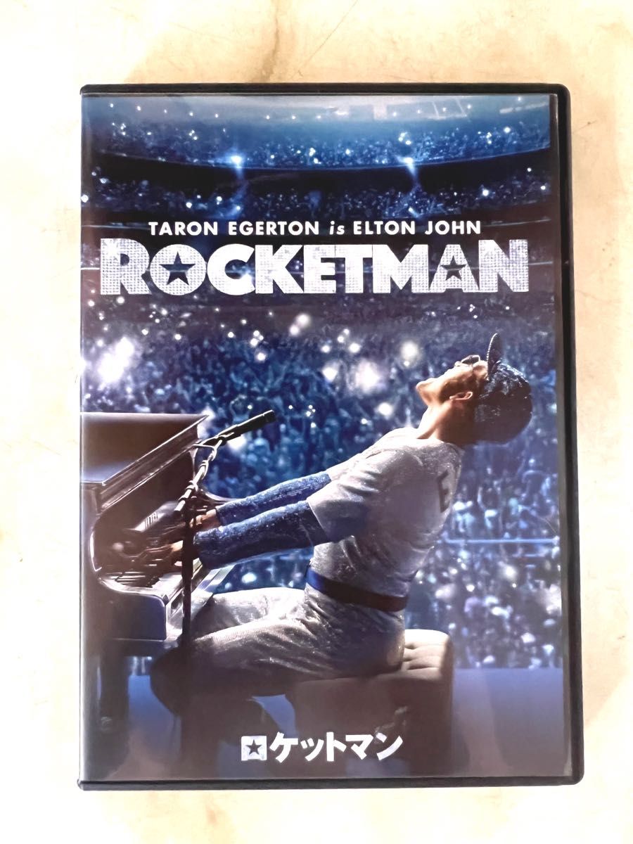 【国内盤DVD】 【PG12】 ロケットマン (2020/7/22発売)