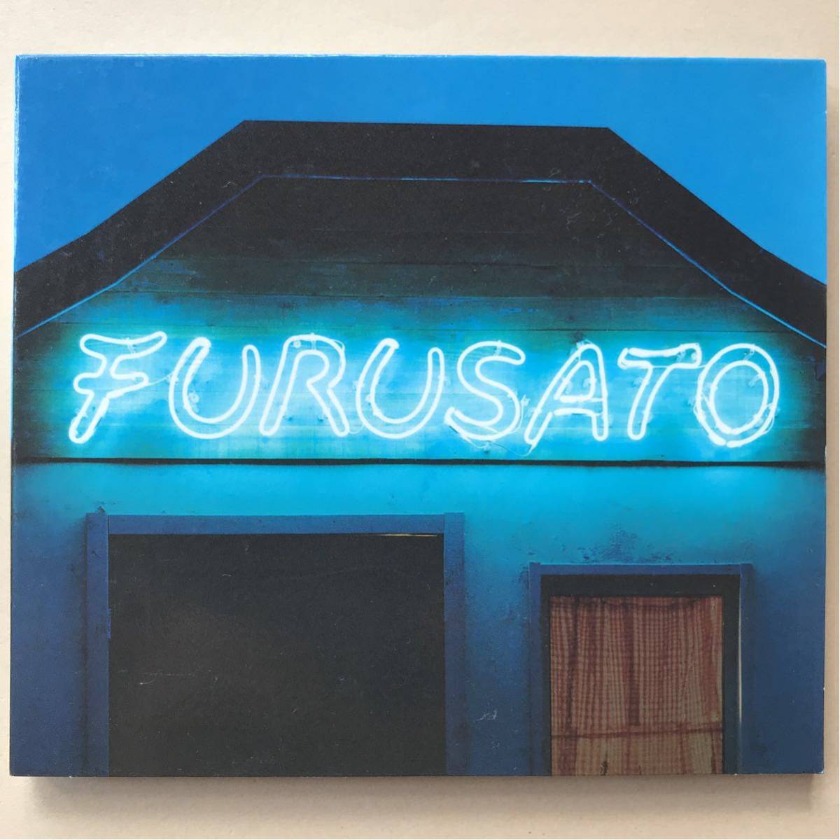 ゆず 1CD「FURUSATO」_画像1