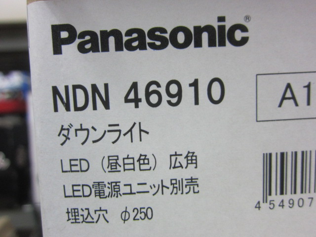  Panasonic NDN46910 встраиваемый светильник LED( днем белый цвет ) не использовался товар источник питания продается отдельно 