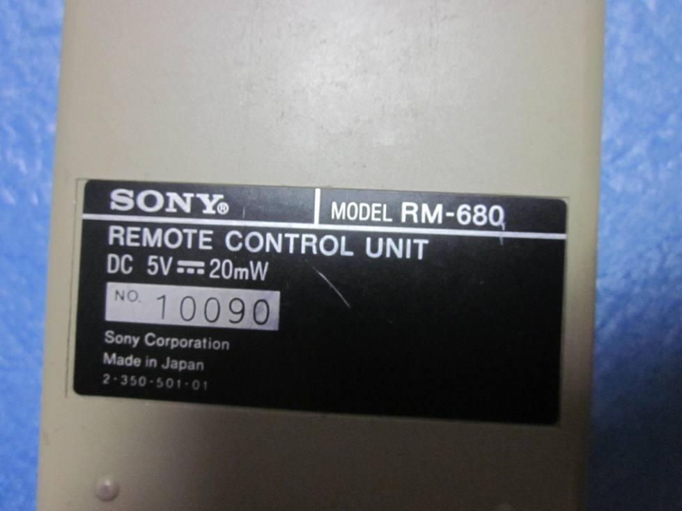 SONY ソニー ビデオカセットレコーダー用リモコン RM-680◆動作未確認、ジャンク、定形外送料250円_画像5