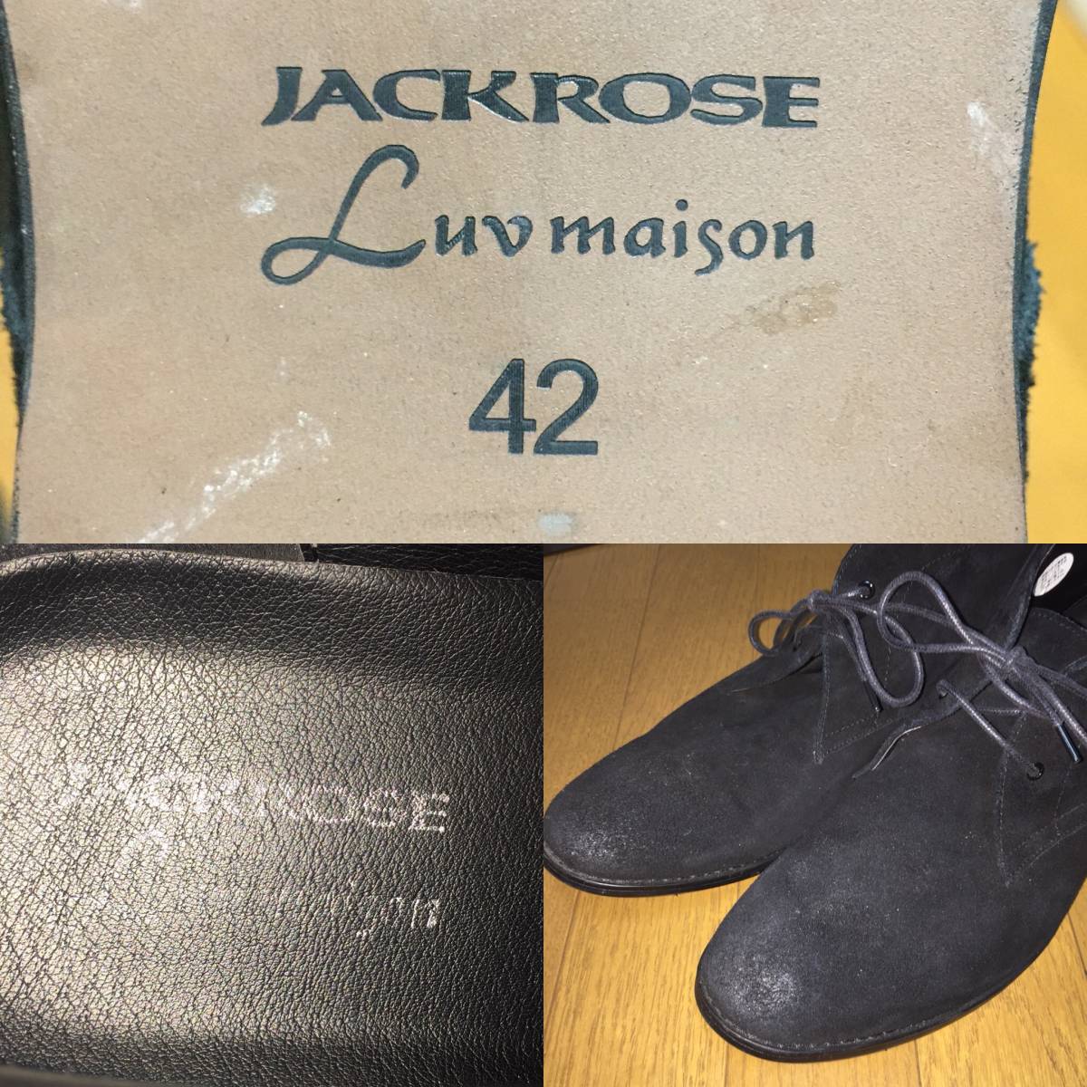 人気☆【JACKROSE Luv maison】スエードチャッカブーツ 42 ジャックローズラブメゾン_画像6