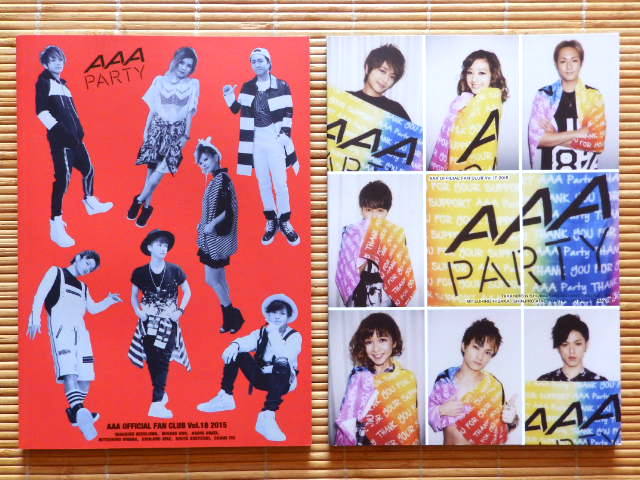 ..　AAA OFFICIAL FAN CLUB Vol.17-18 　2015年 ファンクラブ会報 計2冊_画像1