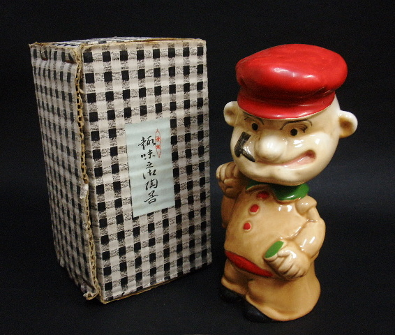 【昭和30年代ポパイ首振り人形】陶器製ポパイ貯金箱／未使用箱付_画像5