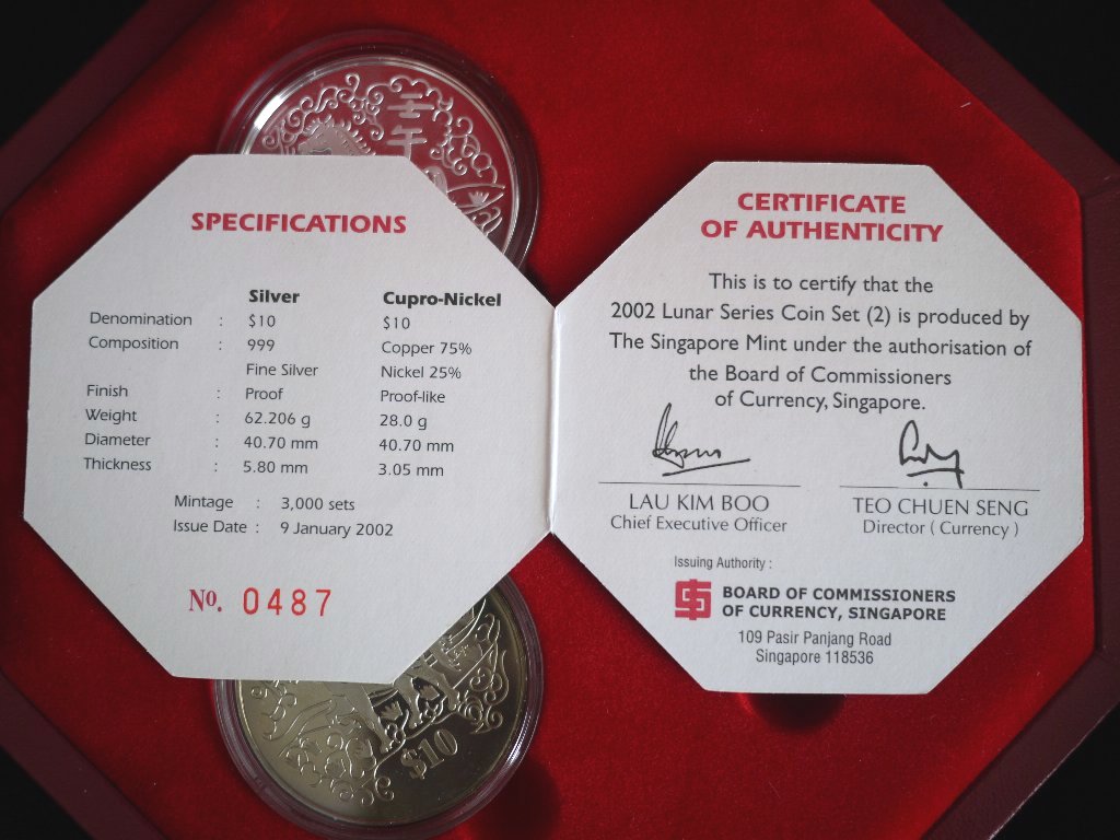 未使用 シンガポール ミント 2002年 旧正月記念 限定3000セット The Singapore Mint プルーフコイン S$10 2枚 銀貨 純銀 999 & Cu/Ni 貨幣_画像5
