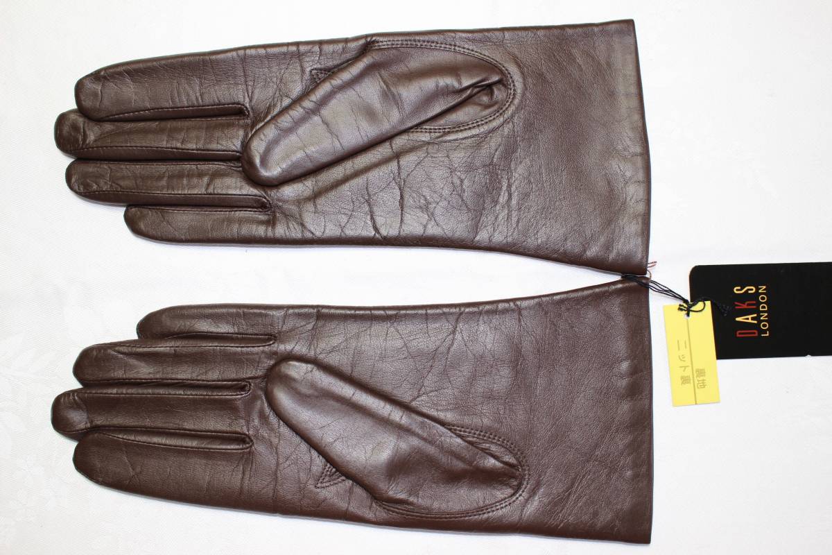 5 new goods genuine article prompt decision . leather gloves DAKS Dux 22cm lady's ram leather glove brand stamp entering brown group for women present 