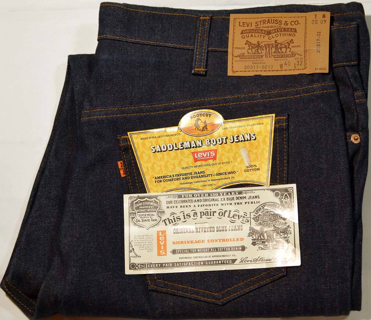 h22/LEVIS517 dead stock not yet wash rigid USA made! 80\'s