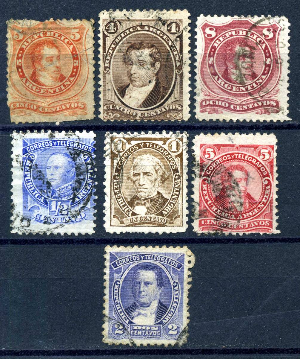 1867~1890年◆アルゼンチン 切手 ◆送料無料◆T-91_画像1
