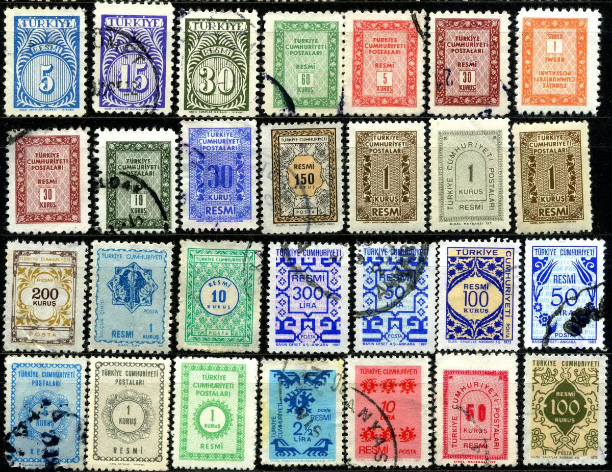 1948 year ~* Turkey . for stamp SC#01~* unused 16 kind + used 55 kind * free shipping *N-589