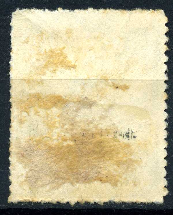 1925年◆メキシコ 最初 郵便税 切手 SC#RA1◆送料無料◆T-80_画像2