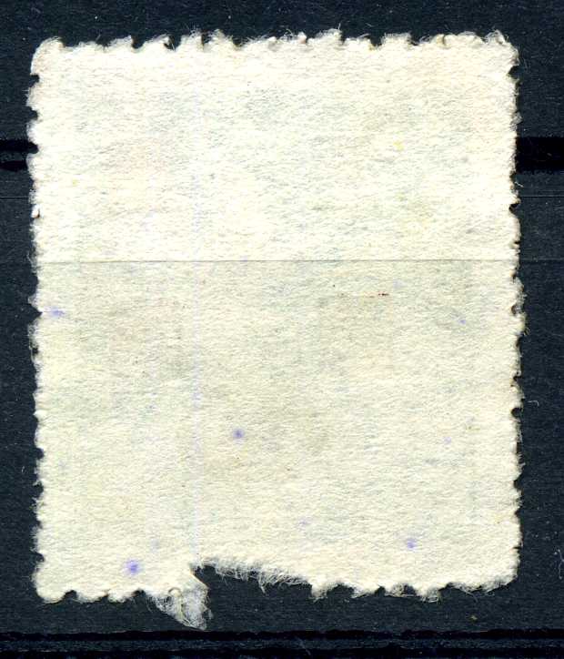 1951年◆中国 使用済 切手 $5 SC#1042◆送料無料◆L-402_画像2