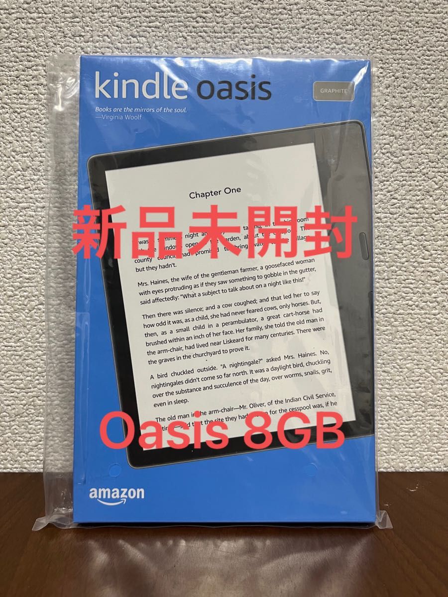 Kindle Oasis 色調調節ライト搭載 wifi 8GB 広告あり 電子書-