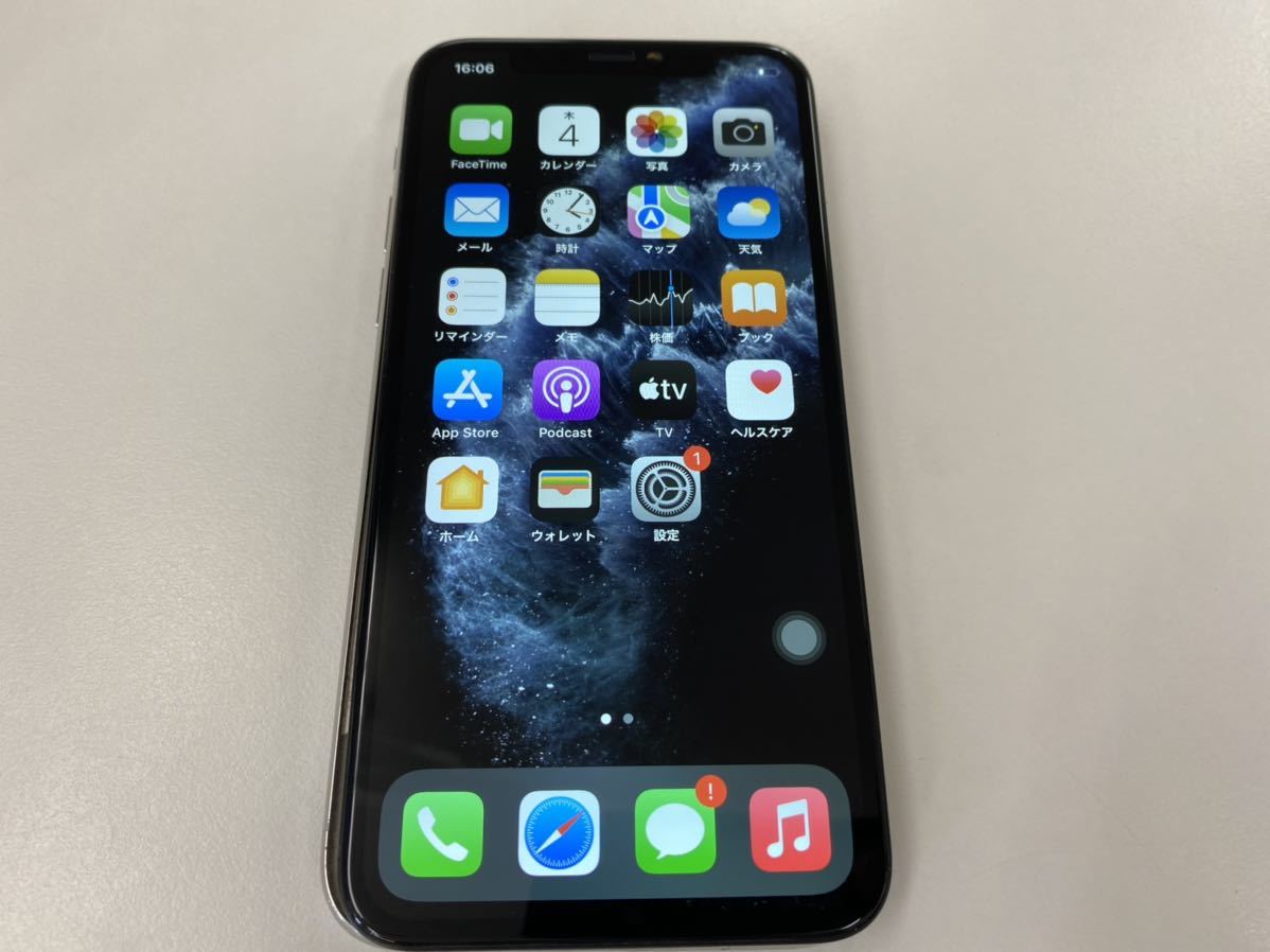 柔らかな質感の 新品★iPhone11 Pro 液晶パネル ガラス割れ修理用パーツ★交換部品 その他 柔らかな質感の 新品★iPhone11 Pro 液晶パネル ガラス割れ修理用パーツ★交換部品 その他