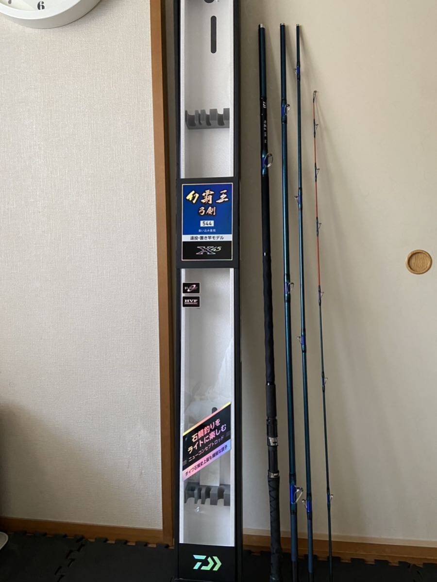 ダイワ幻覇王弓剣手持ち494 イシダイ - 通販 - scout.org.mk