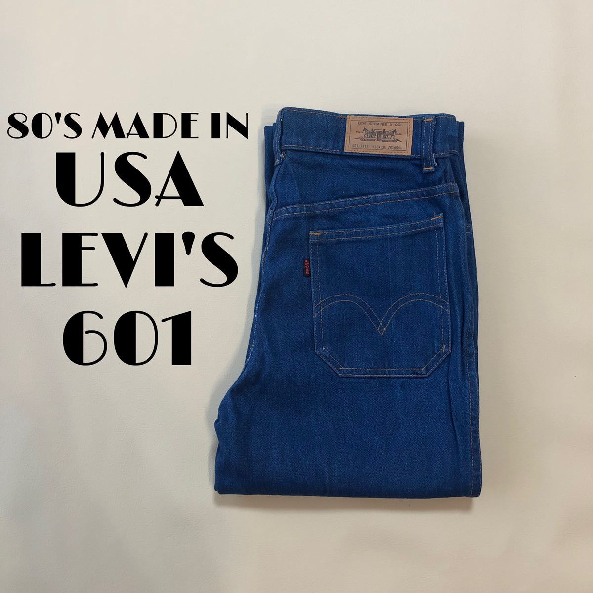 W30 80's MADE in USA levi's 601リーバイス 68